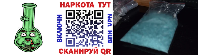 Каннабис Свободный