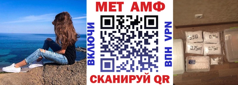 наркотики  Свободный  АМФ 97% 