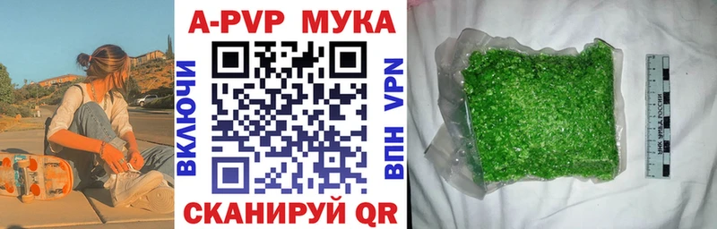 Alfa_PVP СК Свободный