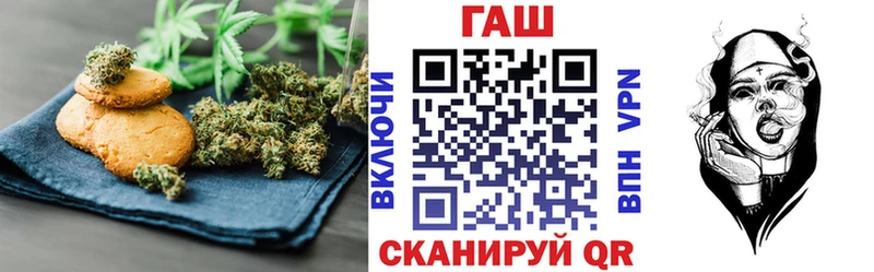 Еда ТГК марихуана  купить   даркнет формула  Свободный 
