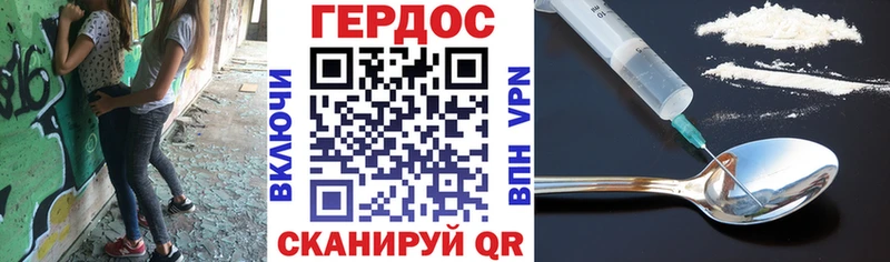 omg сайт  Свободный  Героин Афган 