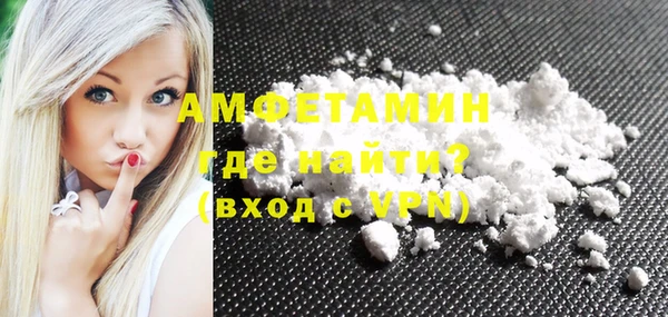 прущие крисы Богданович