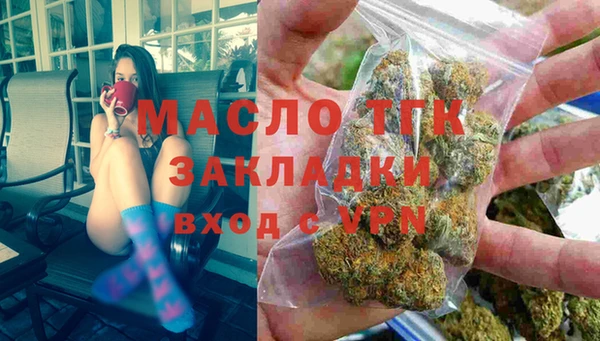 ПСИЛОЦИБИНОВЫЕ ГРИБЫ Вяземский