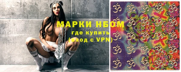 амф Богородицк