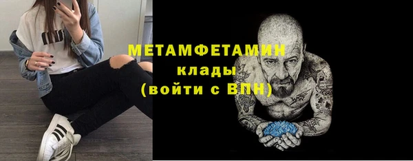 прущие крисы Богданович