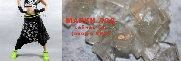 амф Богородицк