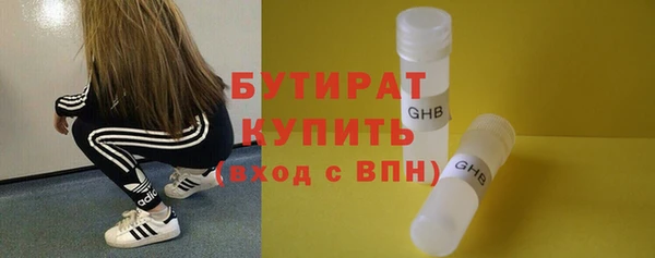 кокс Баксан