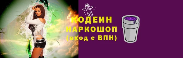 прущие крисы Богданович