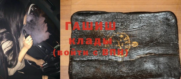 прущие крисы Богданович