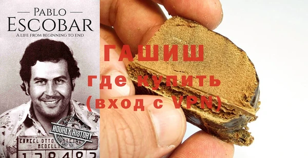 прущие крисы Богданович