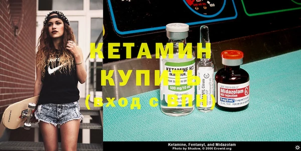 прущие крисы Богданович