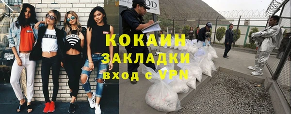 прущие крисы Богданович