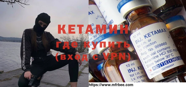 амф Богородицк
