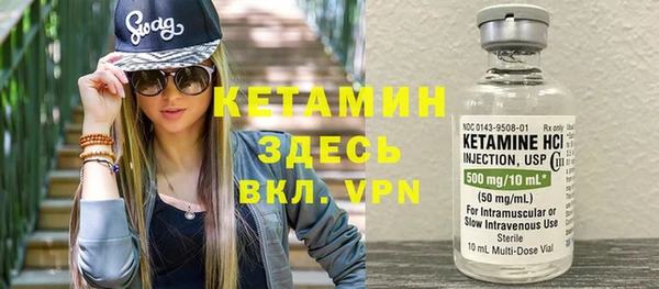 хмурый Вязьма