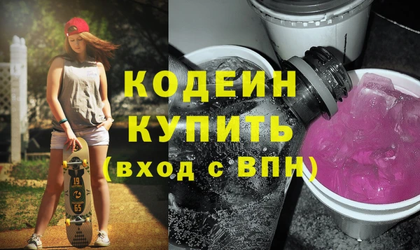 амф Богородицк