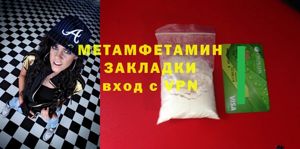 амф Богородицк