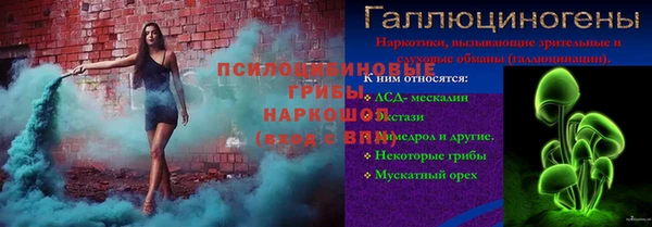 прущие крисы Богданович