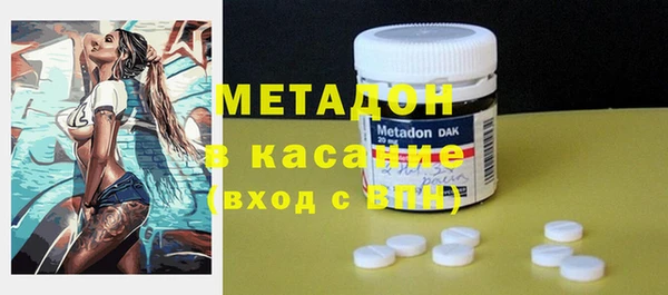 прущие крисы Богданович