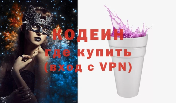 прущие крисы Богданович