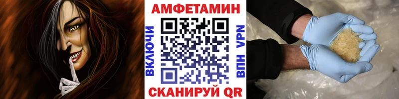 Первитин мет Свободный