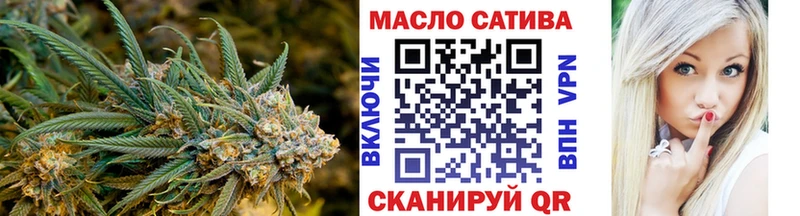 Дистиллят ТГК вейп с тгк  Свободный 