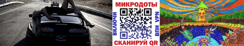 Галлюциногенные грибы прущие грибы Свободный