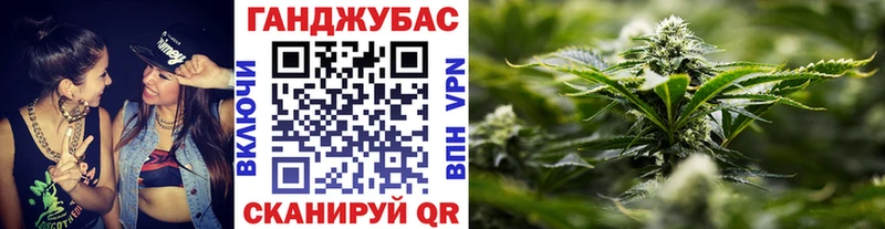 blacksprut ссылка  наркошоп  Свободный  Шишки марихуана AK-47 
